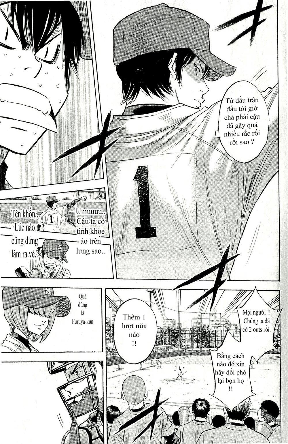 Đội Bóng Chày Siêu Đẳng 2 chapter 264 15