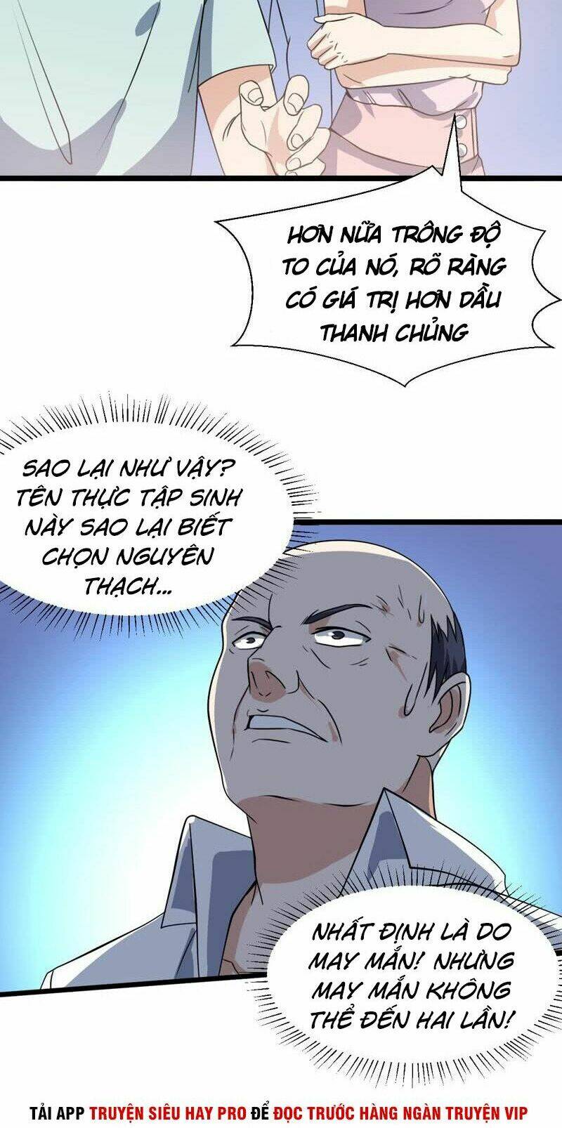 không phải ngón tay vàng chapter 17 5