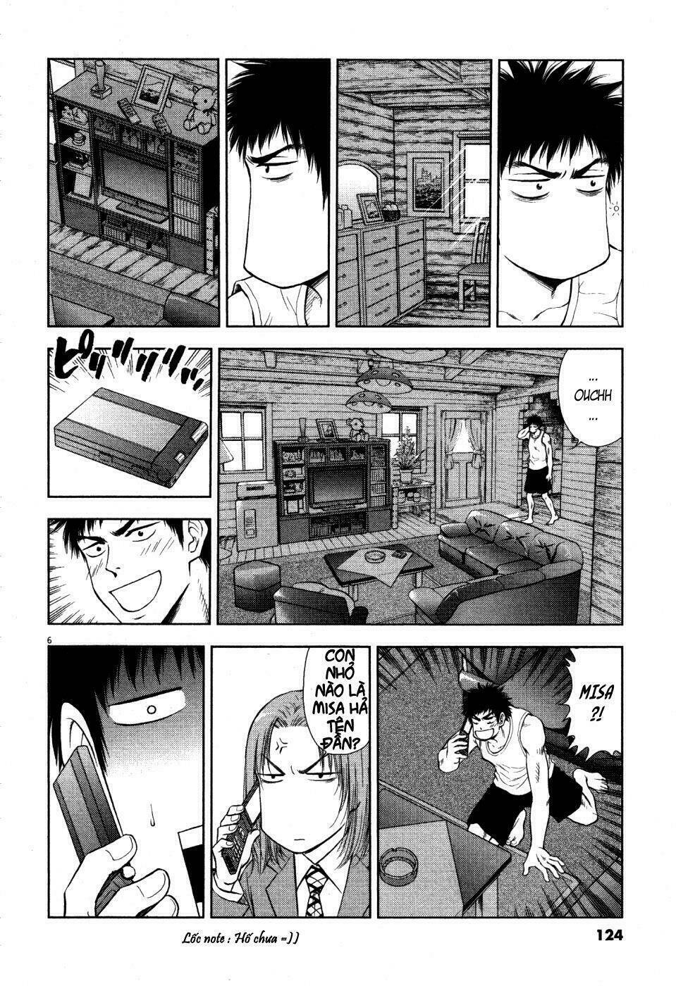 duction man chapter 5 6