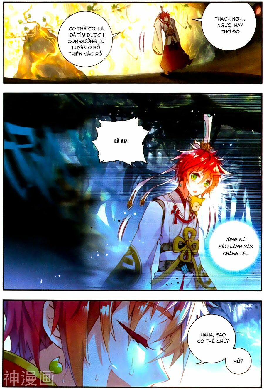 thế giới hoàn mỹ [m] chapter 57 3