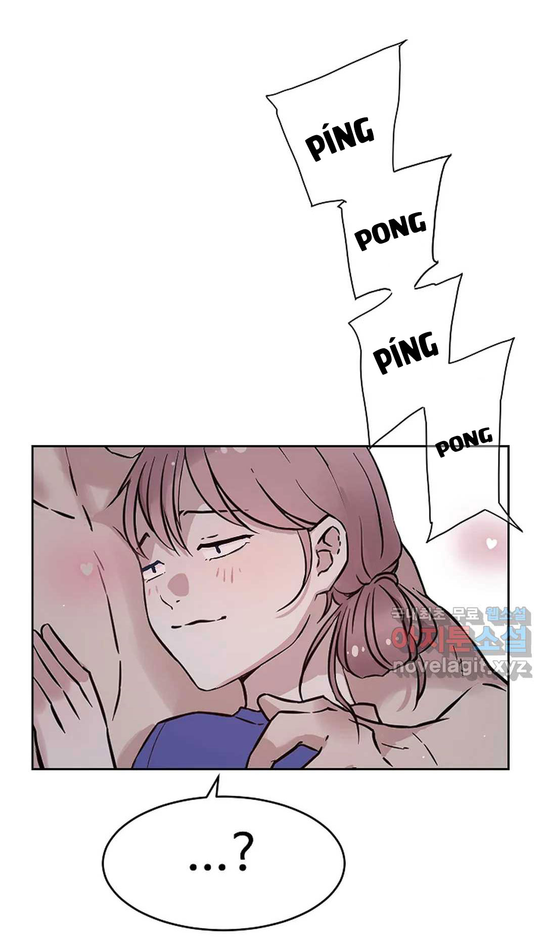 [18+] công tư phân minh chapter 53.2 29