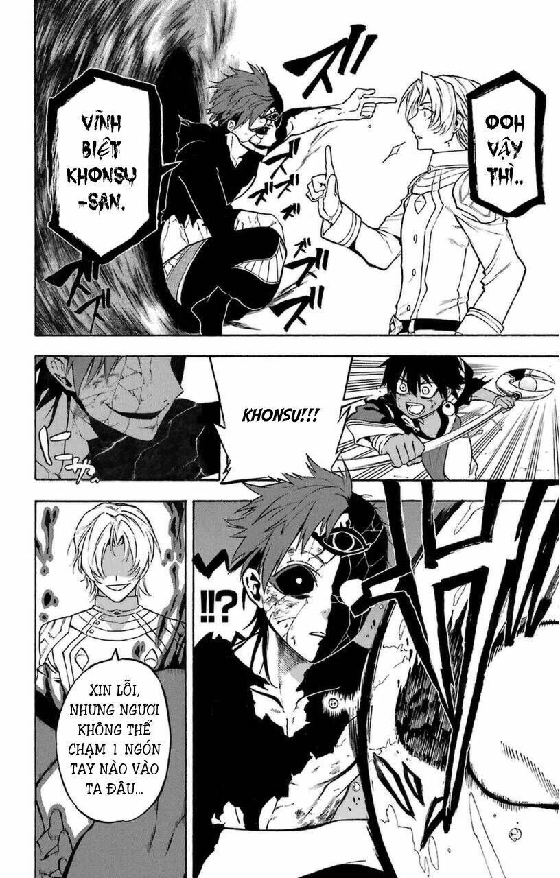 great priest imhotep chapter 10 6