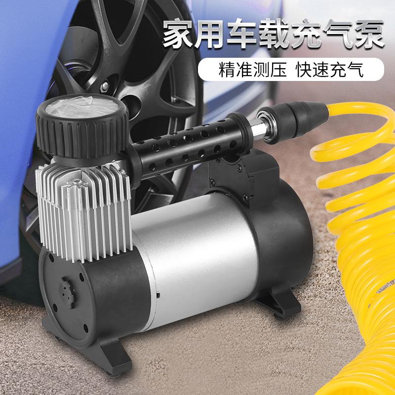 Phong cách mới nhất máy bơm không khí ô tô 12V tiêu chuẩn quốc gia cắm xi lanh đôi máy bơm không khí lốp máy bơm không khí kim loại