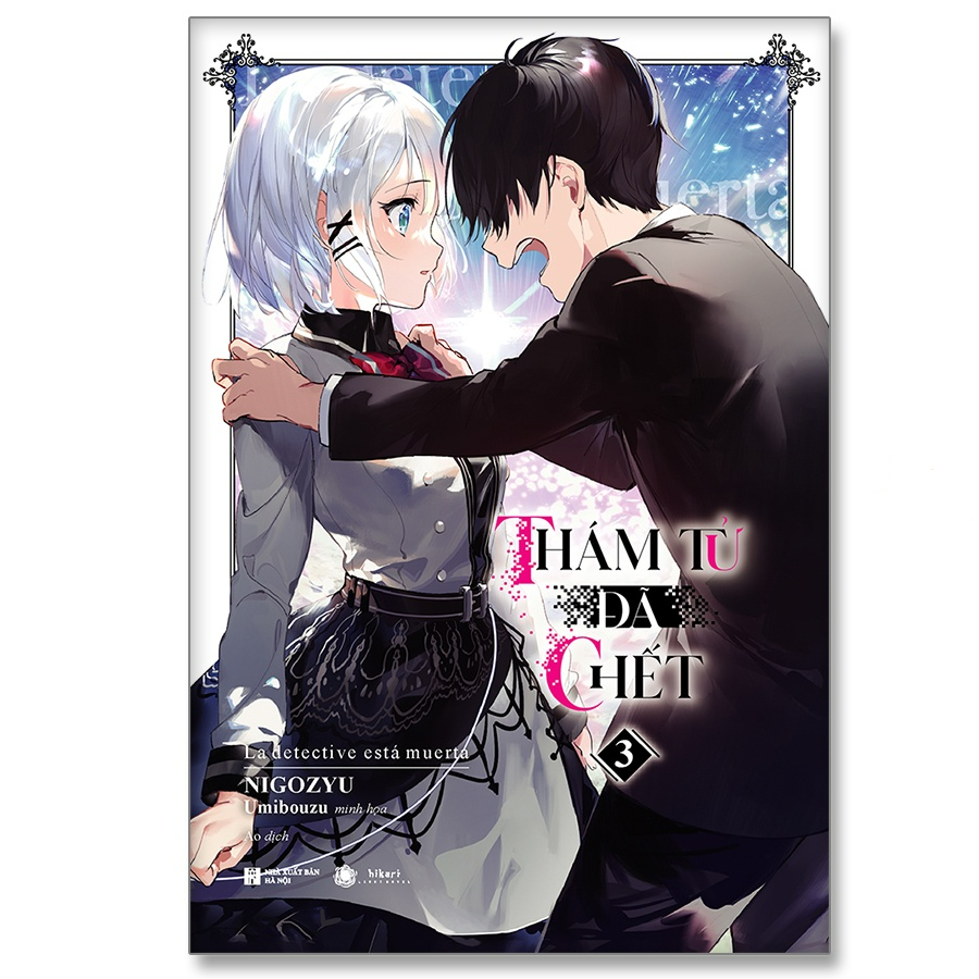 Combo Thám tử đã chết + Spy room - Tập 3 - Bản Quyền