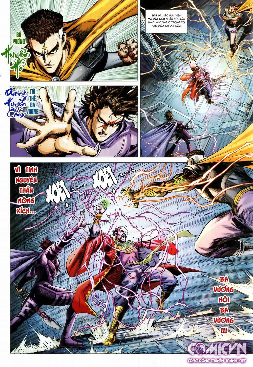 hoàng triều quân lâm chapter 23.1 7