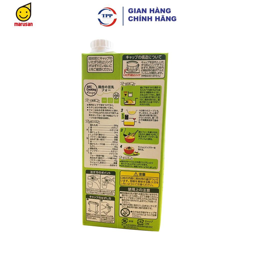 Hàng Nhập Khẩu Sữa đậu nành Marusan 1000ml - Nhật Bản