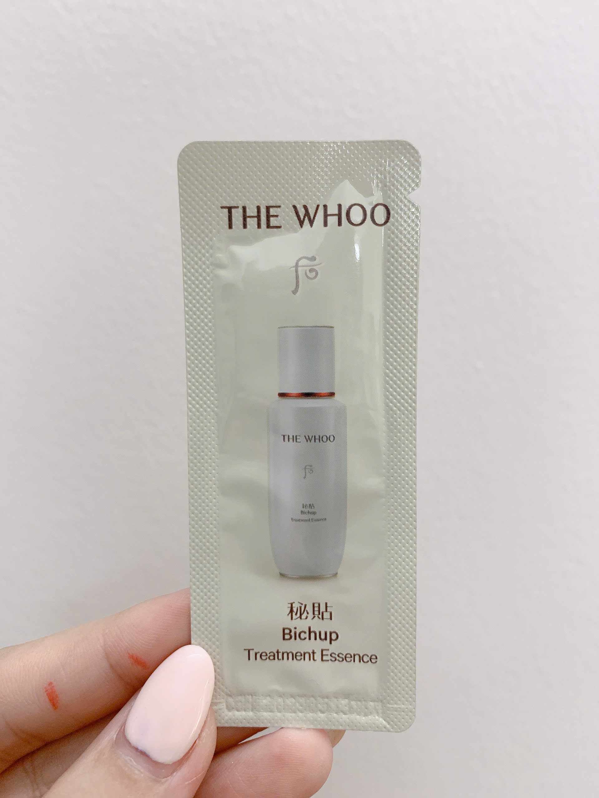 Combo 30 gói tiền tinh chất chăm sóc da lão hoá, tuần hoàn, làm dịu và bảo vệ làn da The Whoo Bichup Treatment Essence 1ml