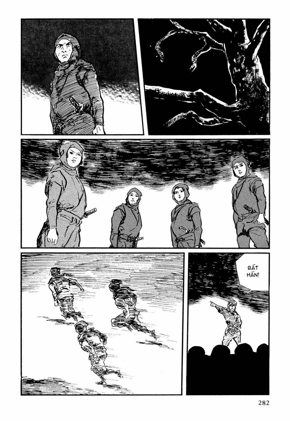 hanzou no mon chapter 62.4 38