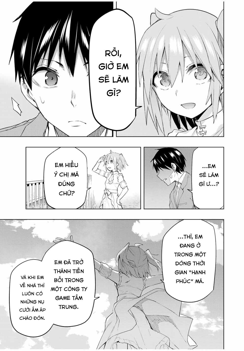 remake our life! chapter 31.1 22