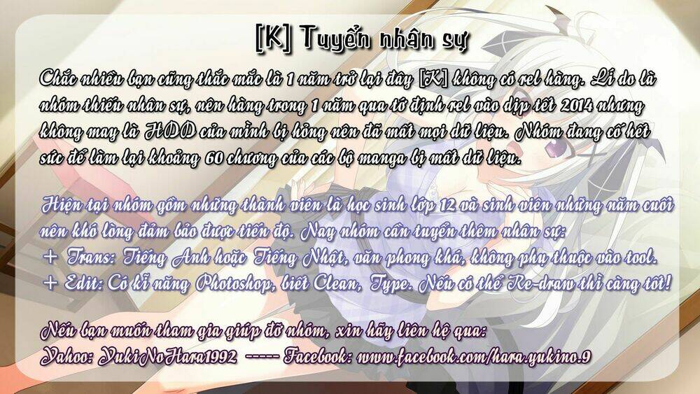 iris zero chapter 32.5 2