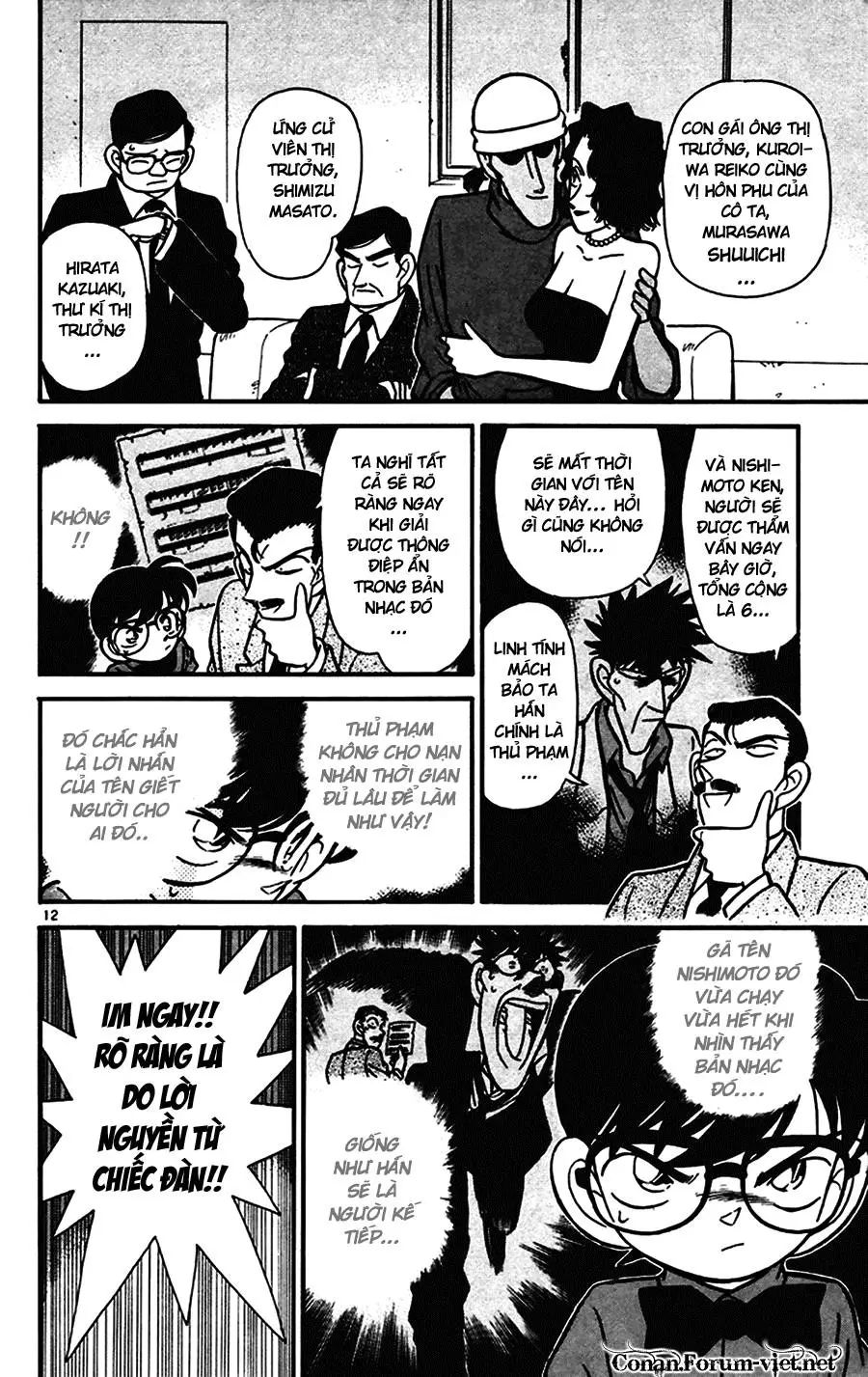 conan chapter 64 12