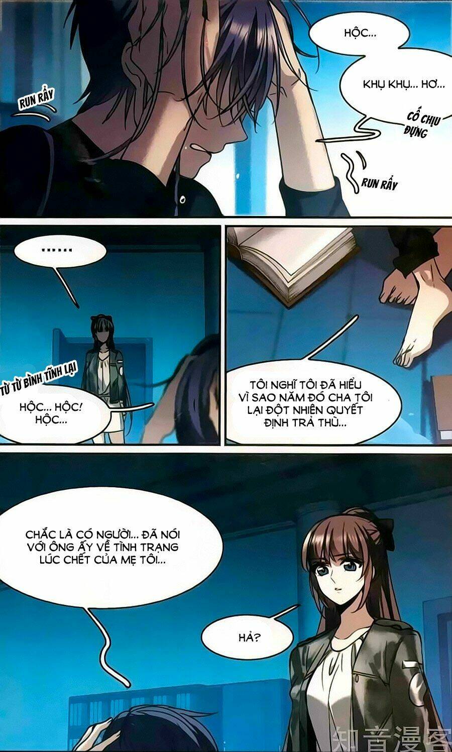 huyết tộc cấm vực chapter 116.3 15