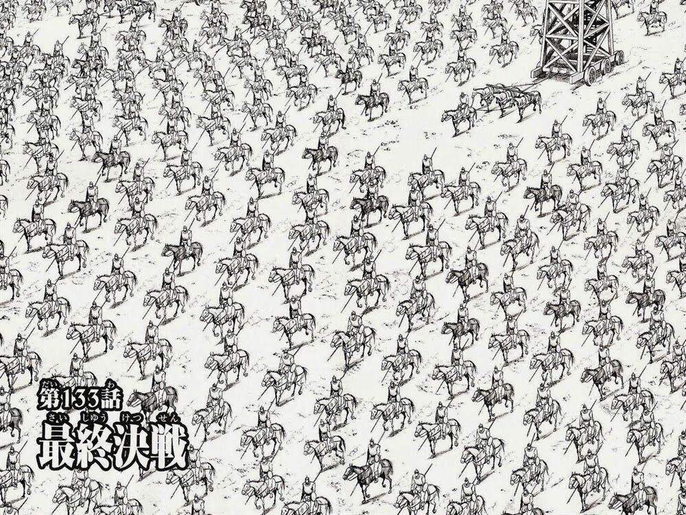 chú bé rồng - ryuuroden chapter 133 4