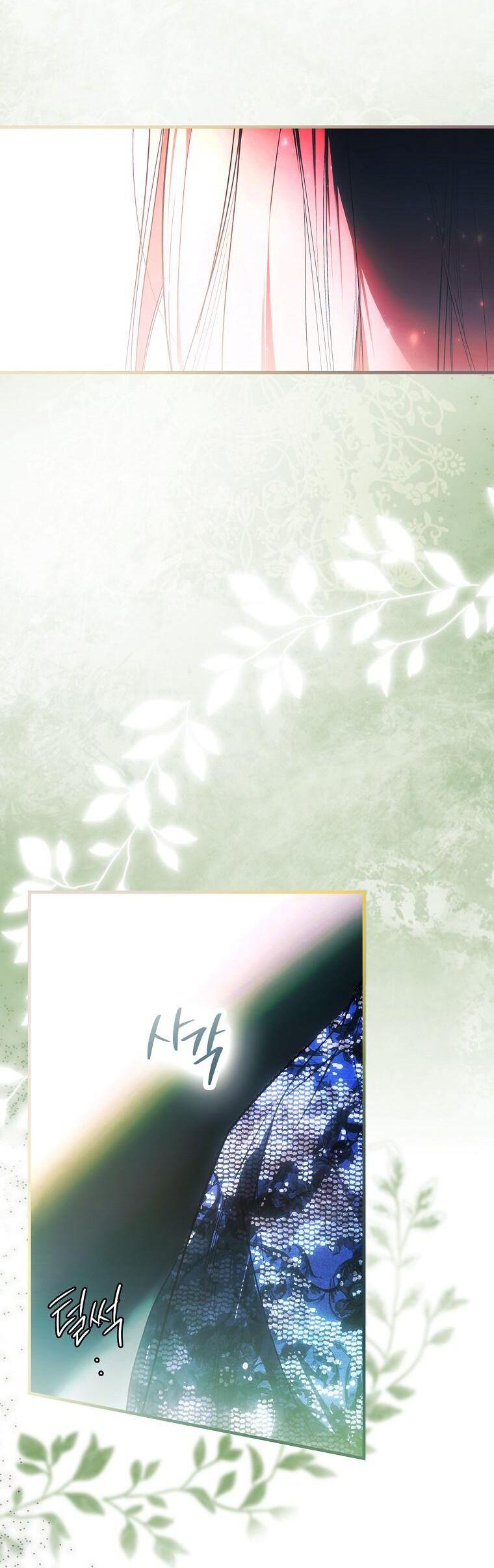 câu chuyện cổ tích của mẹ kế chapter 125 2