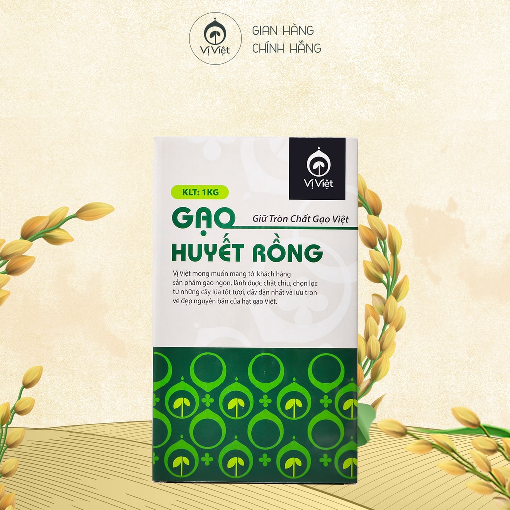 Gạo Lứt Huyết Rồng VỊ VIỆT Cao Cấp Nguyên cám, Gói 1 kg , Loại ăn kiêng , Giảm cân, Tốt cho sức khỏe