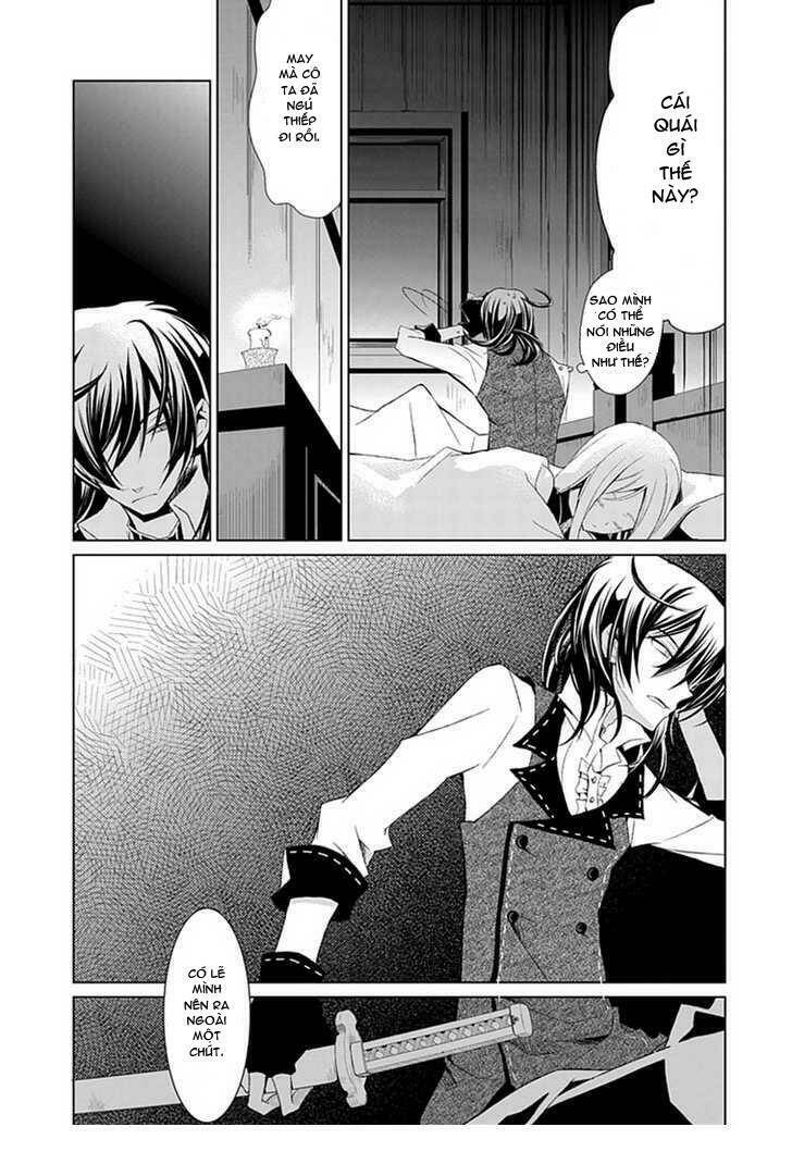 boukyaku no haou roland chapter 3 29