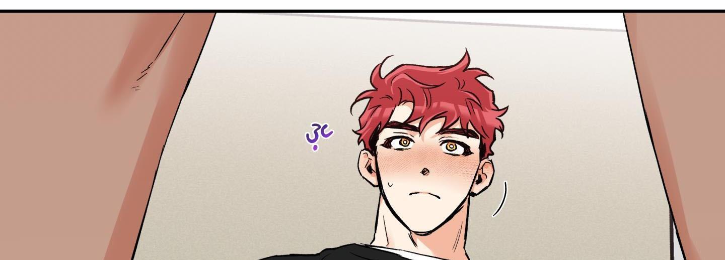 gâu gâu! chapter 44 135