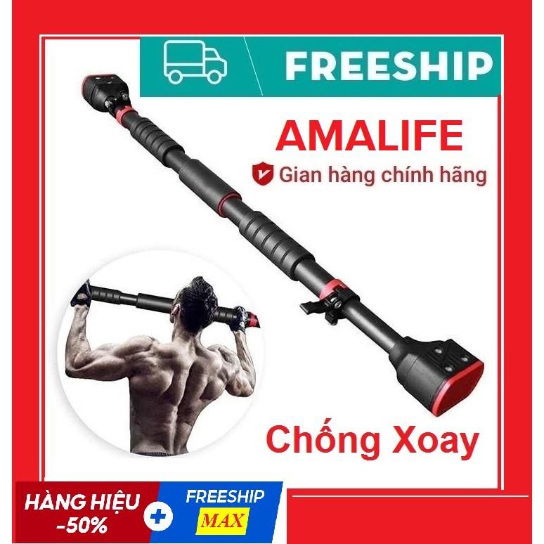 Thanh Tập Xà Đơn Treo Tường Gắn Cửa Nhiều Cỡ Từ 62 - 150Cm Tùy Chỉnh Tập Gym Tập Thể Thao Chính Hãng Amalife - Chống Xoay 96 - 135