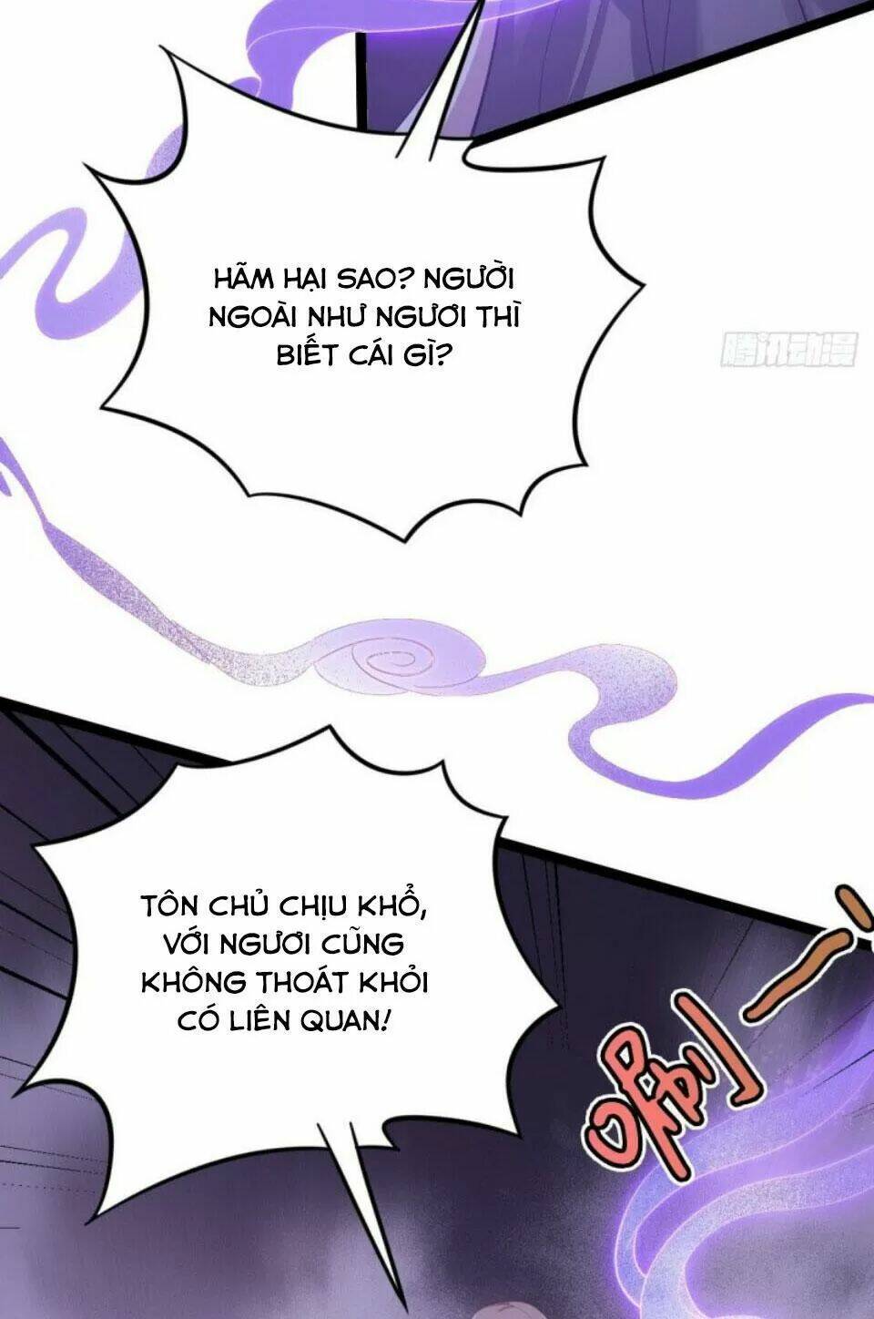 phế nữ yêu thần chapter 82 12