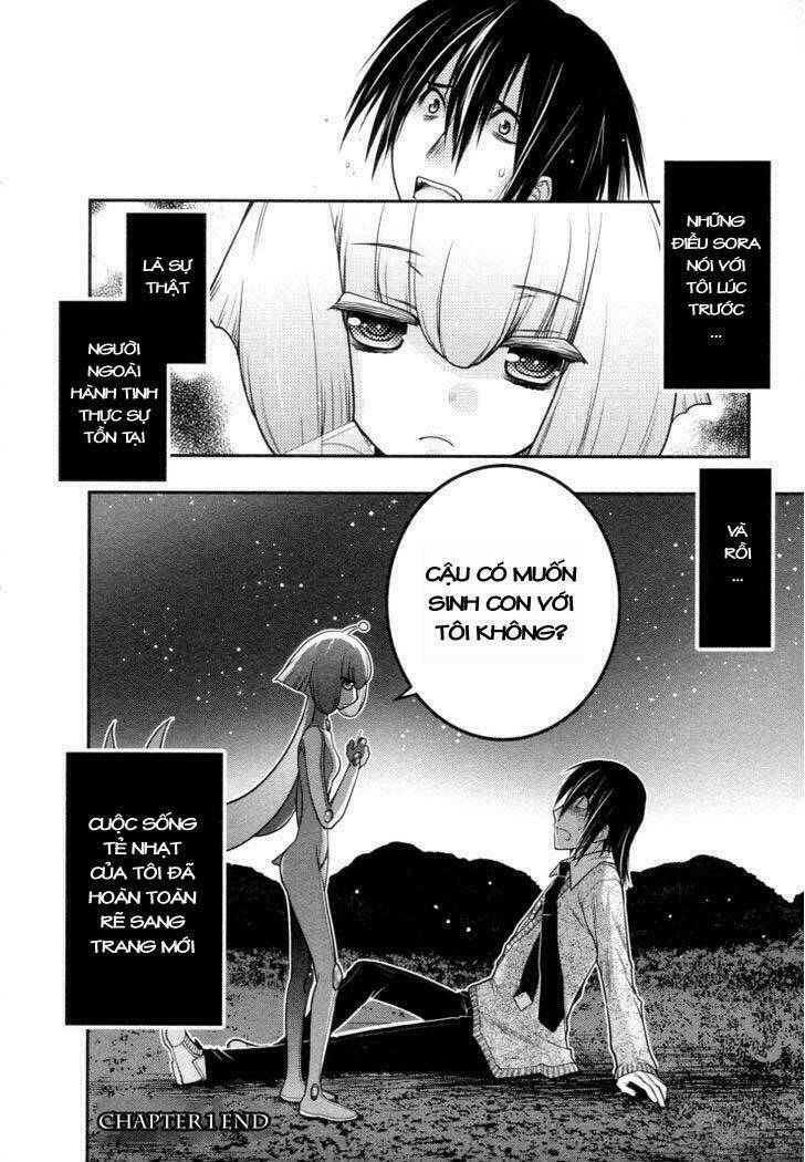 sora x rira - sorairo no lila to okubyou na boku chapter 1 43