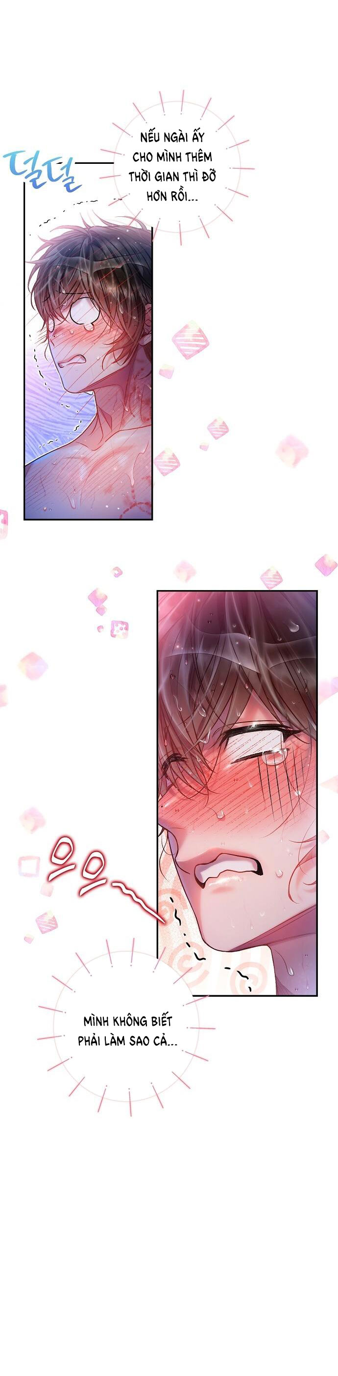Sugar Rain chapter 28.1 - Trang 24