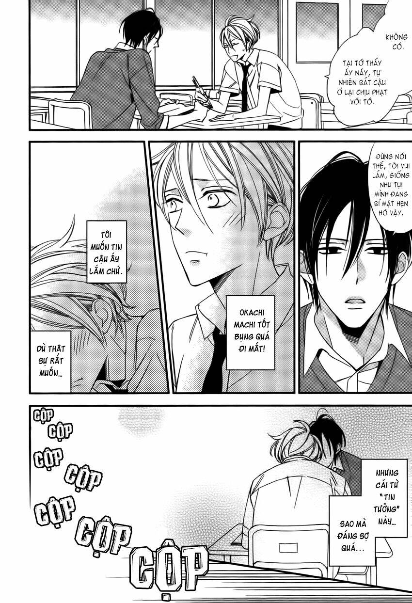 kono ore ga omae nanka suki na wakenai chapter 4 30