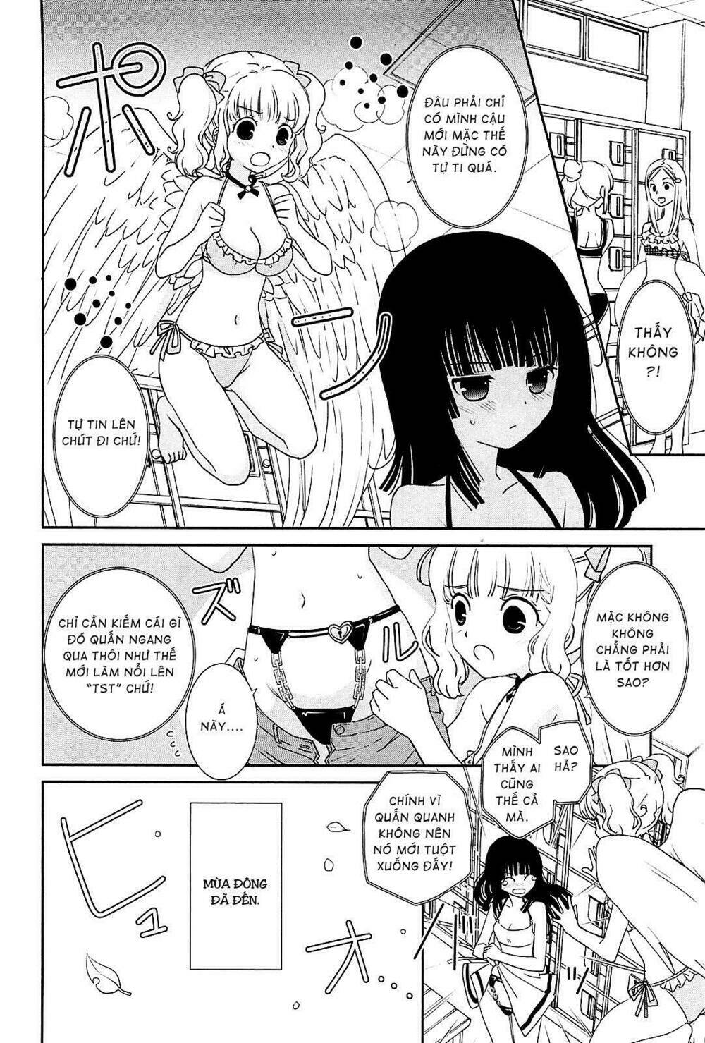 saikin, imouto no yousu ga chotto okashii n da ga chapter 9 3