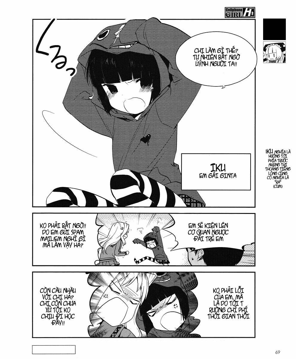 cellphone girl heaven chapter 5 5