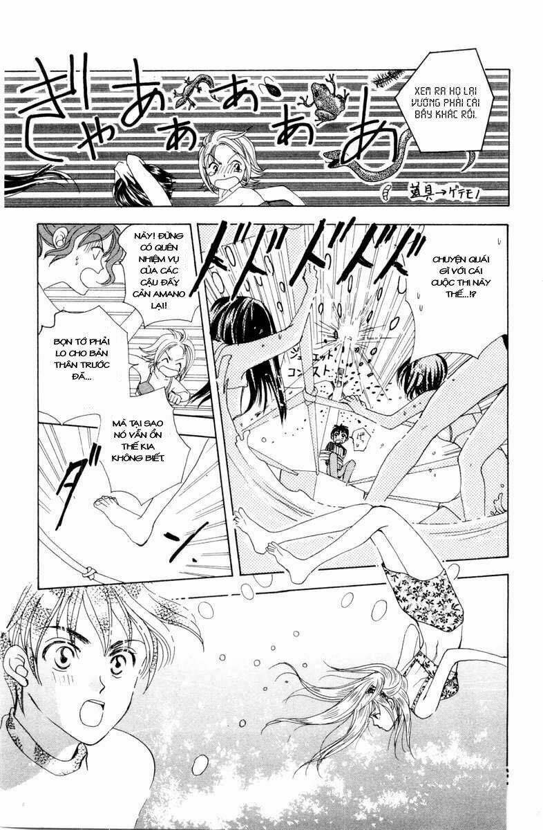 w-julie chapter 2 42