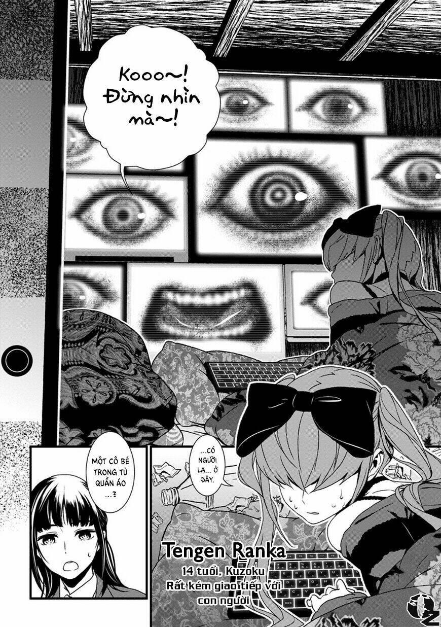 inukai x tribe chapter 0 25