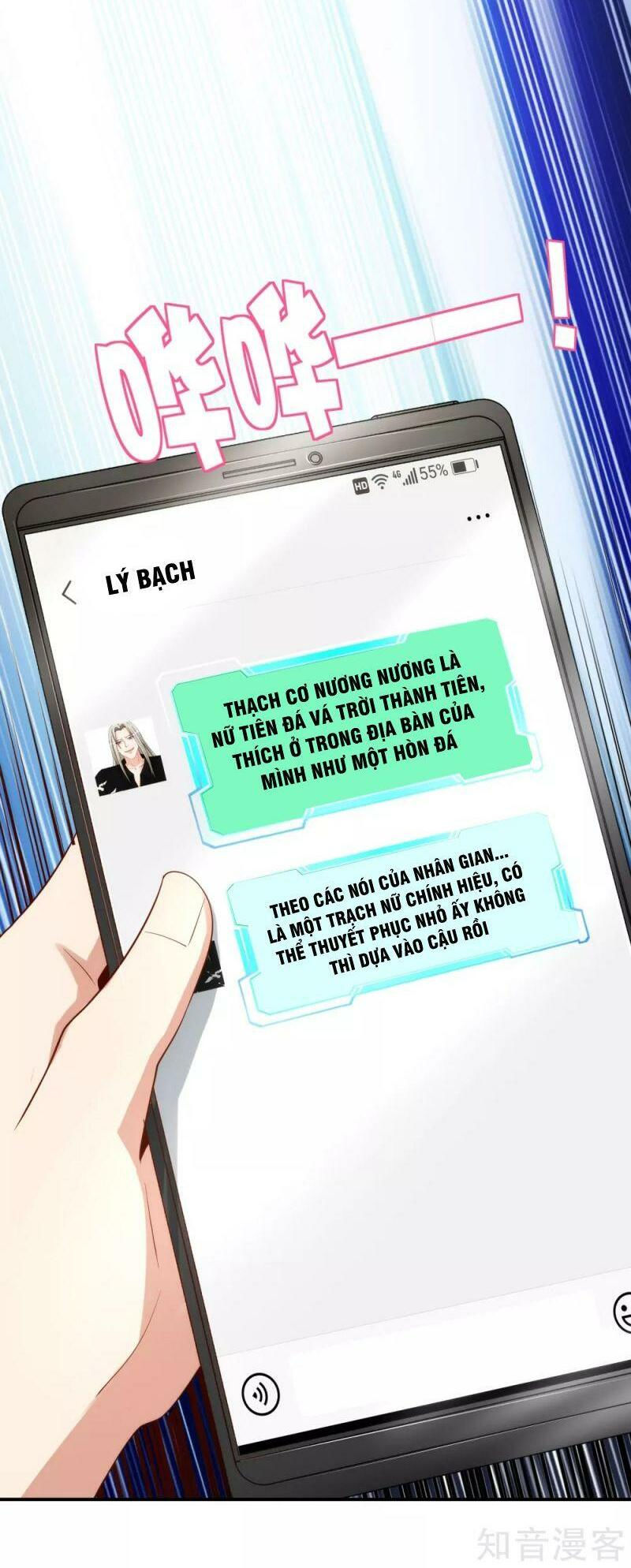 vòng bạn bè mạnh nhất của tiên giới chapter 94 20