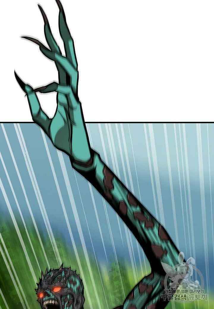 return survival chapter 60 10