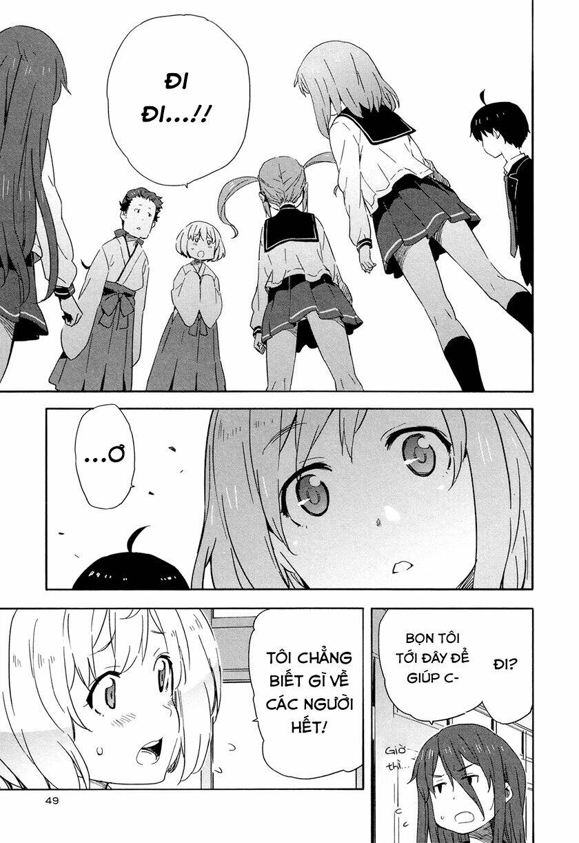 saito-kun wa chounouryokusha rashii chapter 14 23