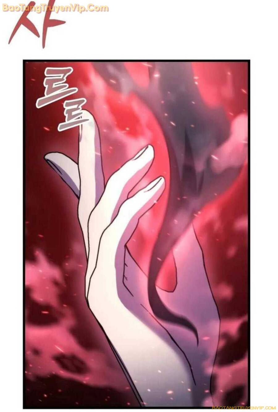 giả vờ làm kẻ vô dụng ở học đường chapter 93 106