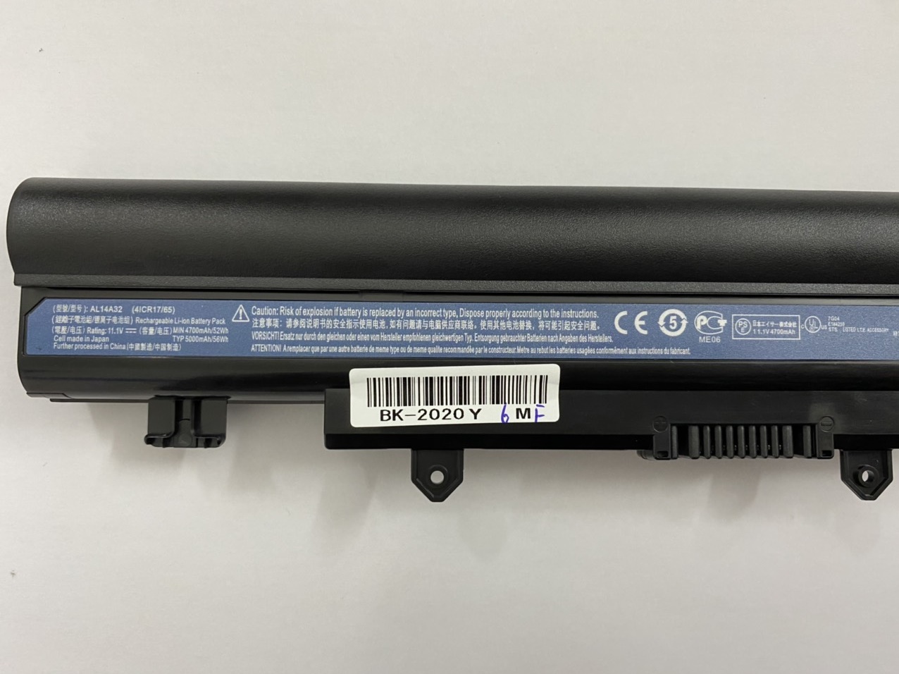 Pin dành cho Acer Aspire E14 E15 E5 E5-531 E5-551 E5-421 E5-471 E5-571 E5-572 V3-572 - AL14A32