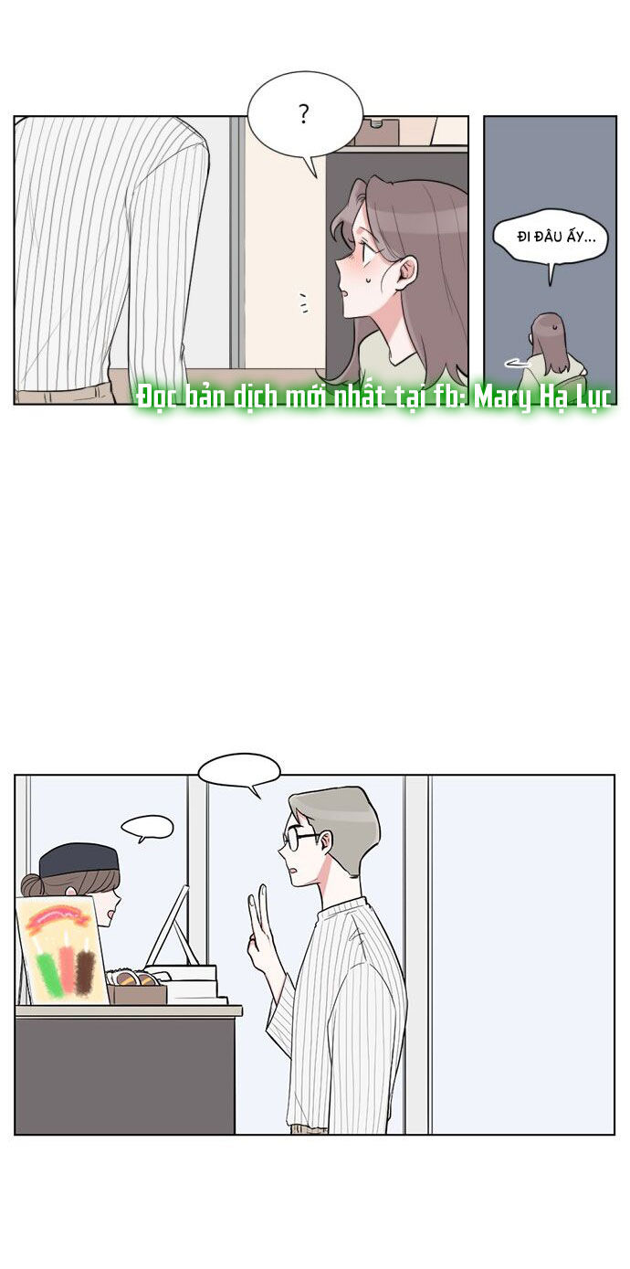 gatabutata chapter 16.1 13