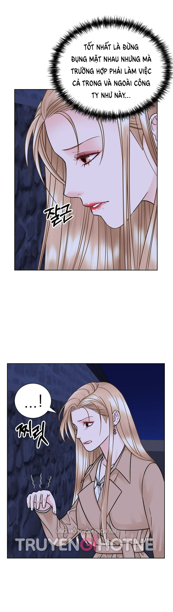 [18+] muộn màng chapter 30.2 21