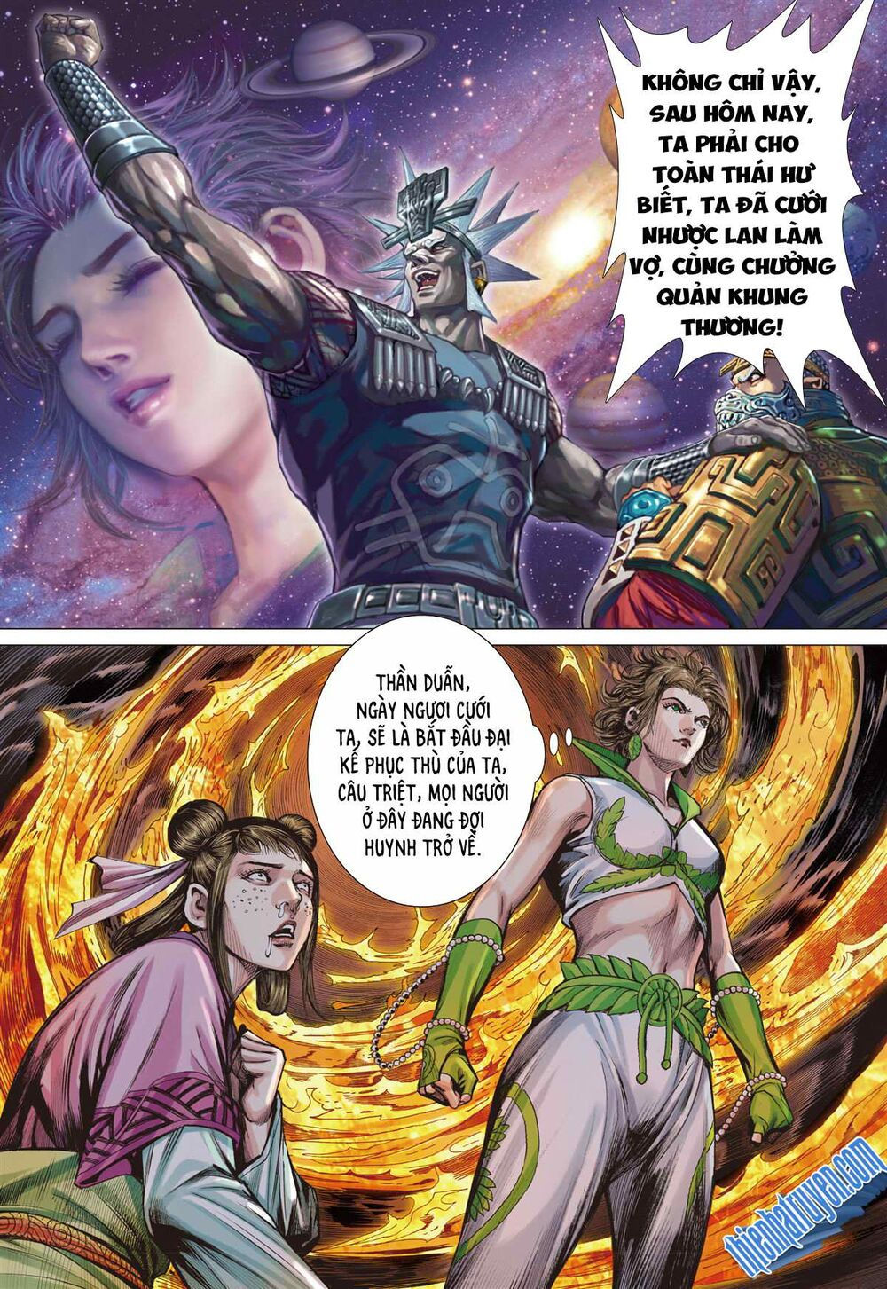 sơn hải kinh truyện chapter 253 7