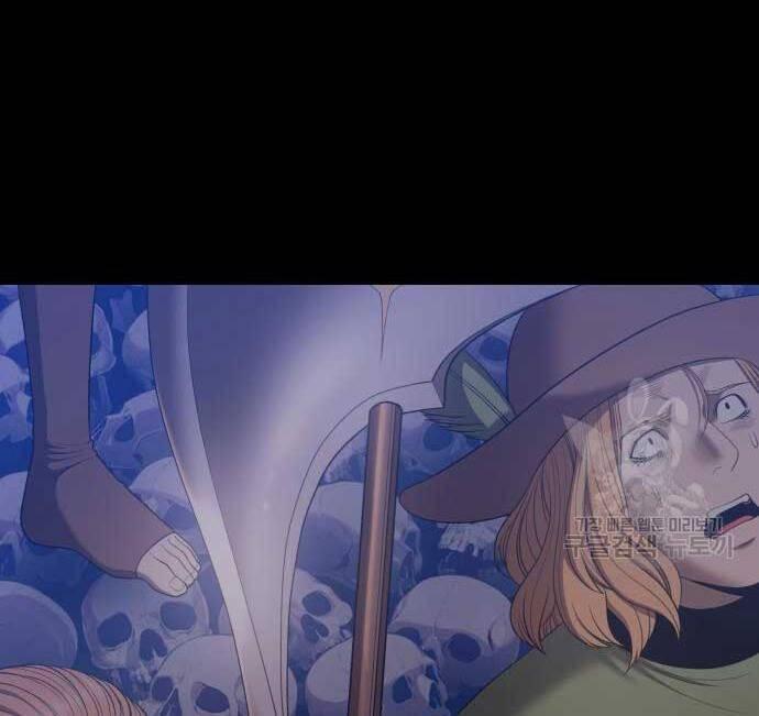 Gậy Gỗ Cấp 99+ chapter 72.5 85