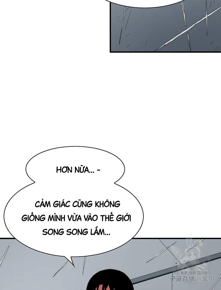 các chòm sao chỉ chú ý mình tôi chapter 31 109