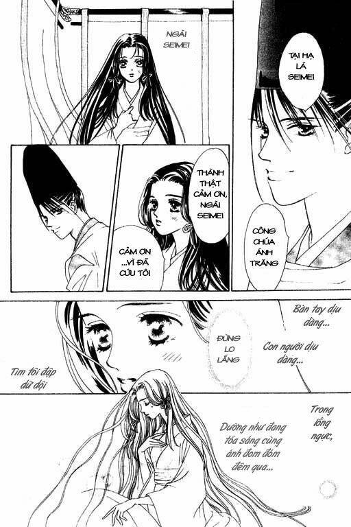hana no utage chapter 2 12