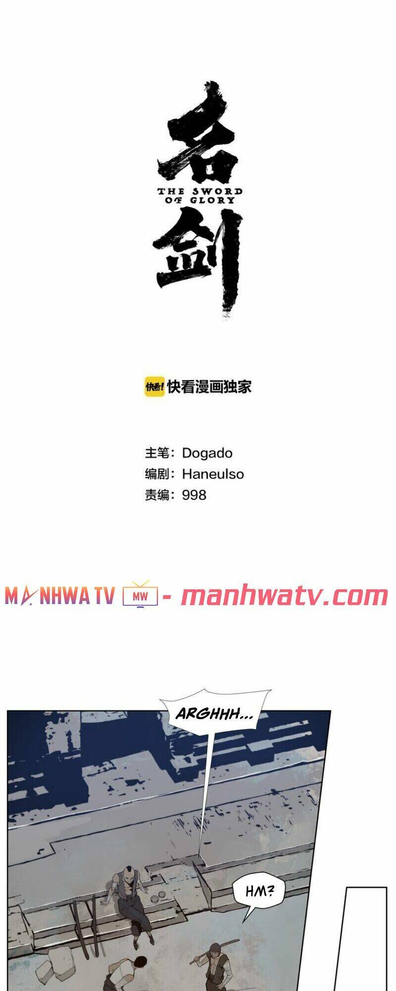 thanh gươm danh vọng chapter 32 4