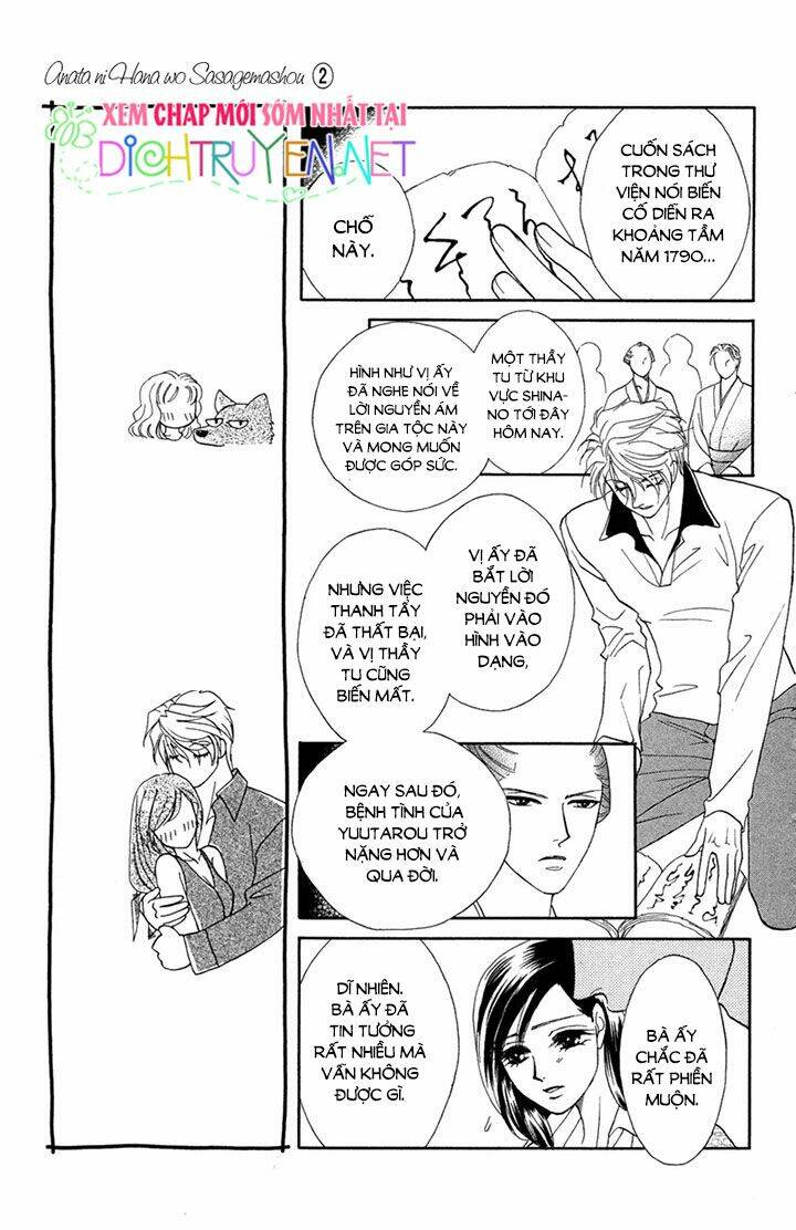 đóa hồng dành tặng seri chapter 10 13