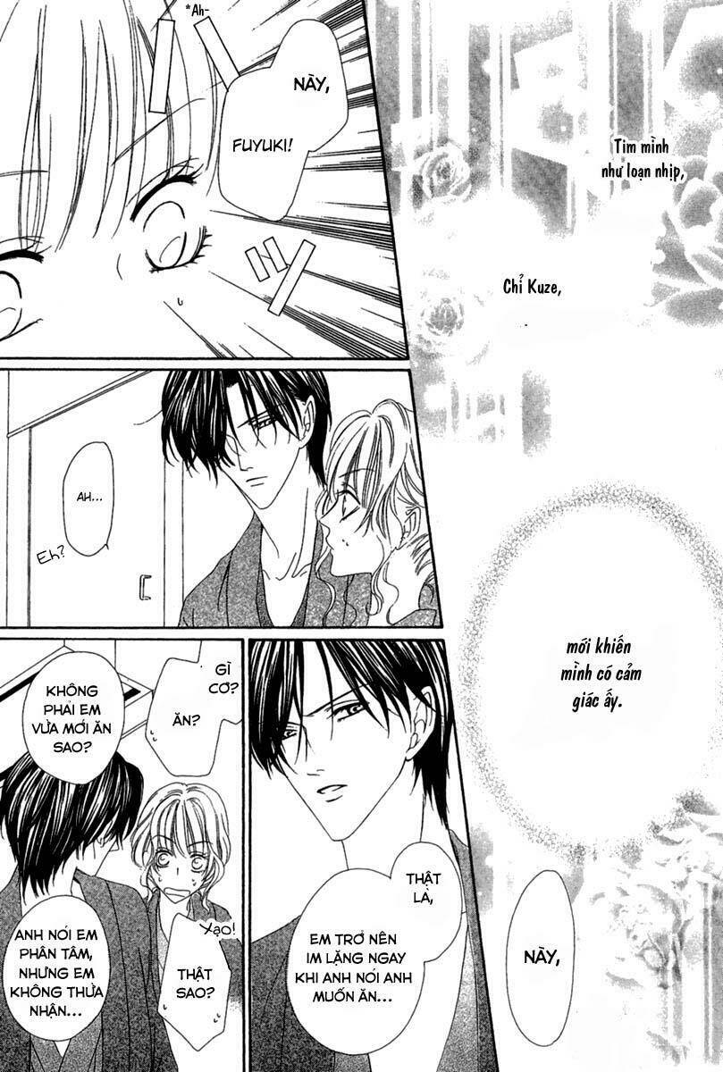 keishichou tokuhanka 007 chapter 14.1 25