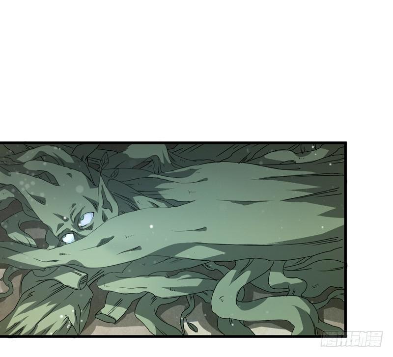 xuyên qua cứu mỹ nam ở thế giới phong thần chapter 7 7