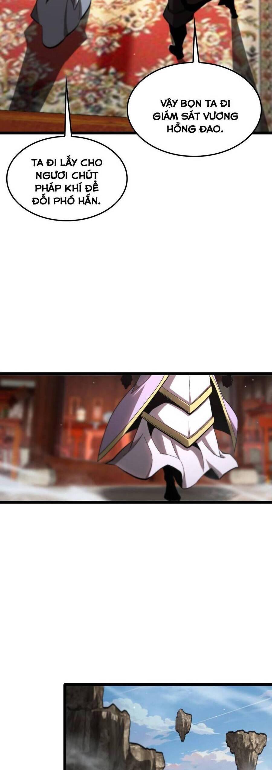 chư giới - tận thế online chapter 255 23