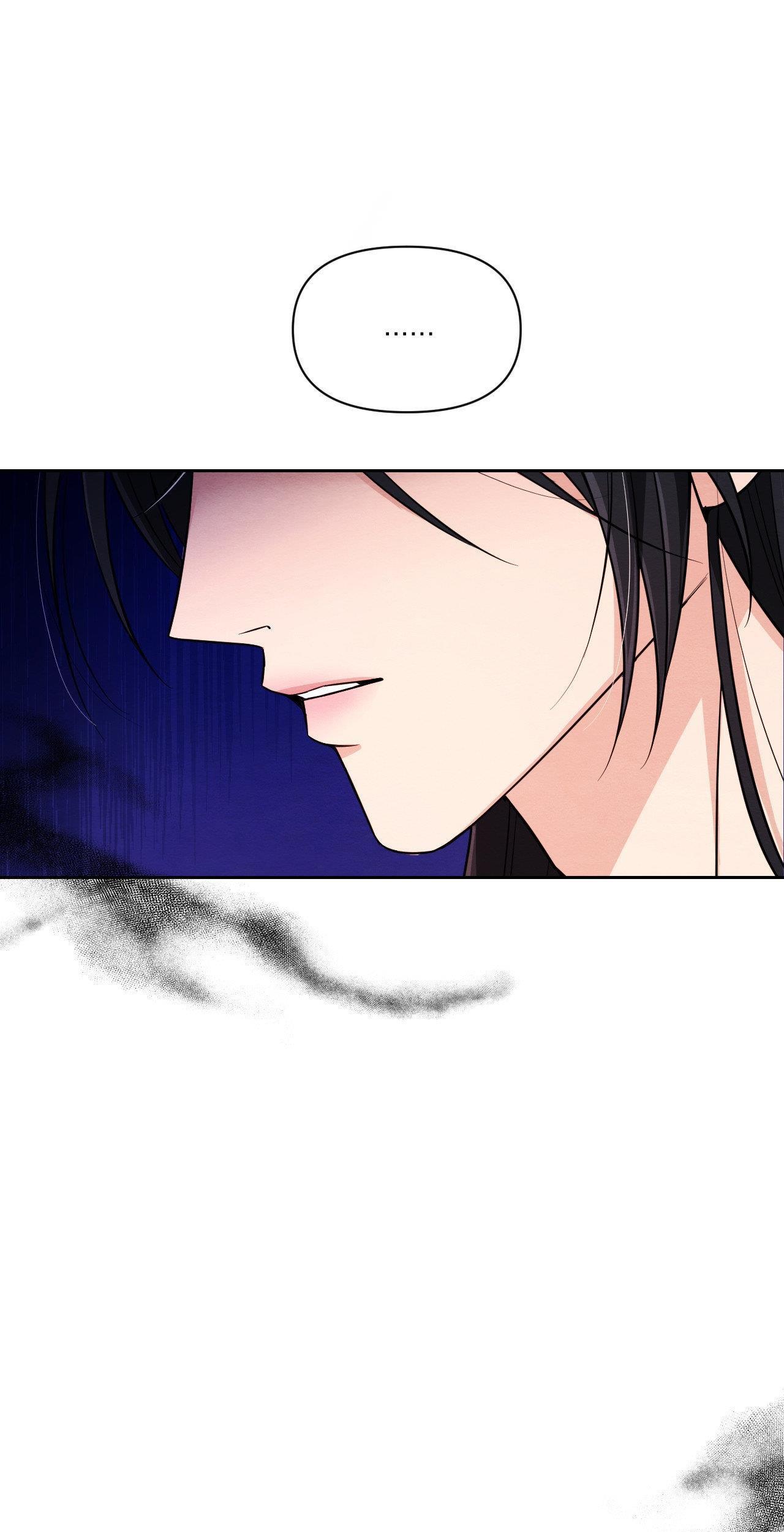 bl cổ trang - âu cổ ngắn nhà kim chapter 24.5 15