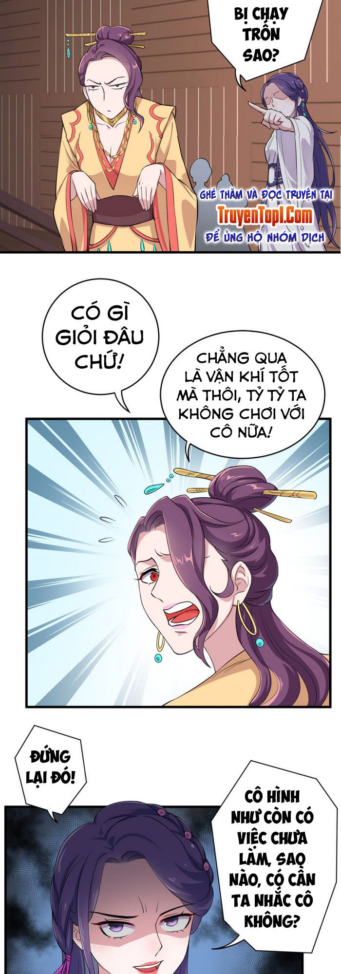 tà y cuồng thê chapter 64 12