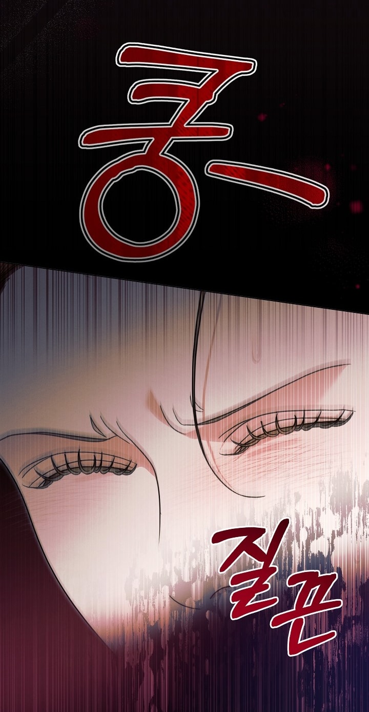 [18+] hãy cầu xin ta đi chapter 7.2 11