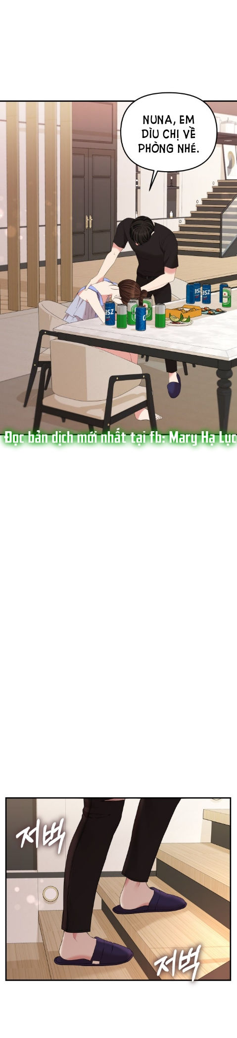 gửi em người đánh cắp những vì sao - to you who swallowed a star chapter 63.1 5